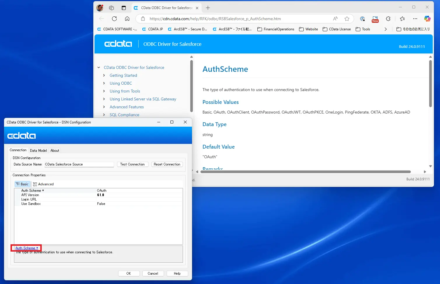 ODBC & Power BI DSN configuration window