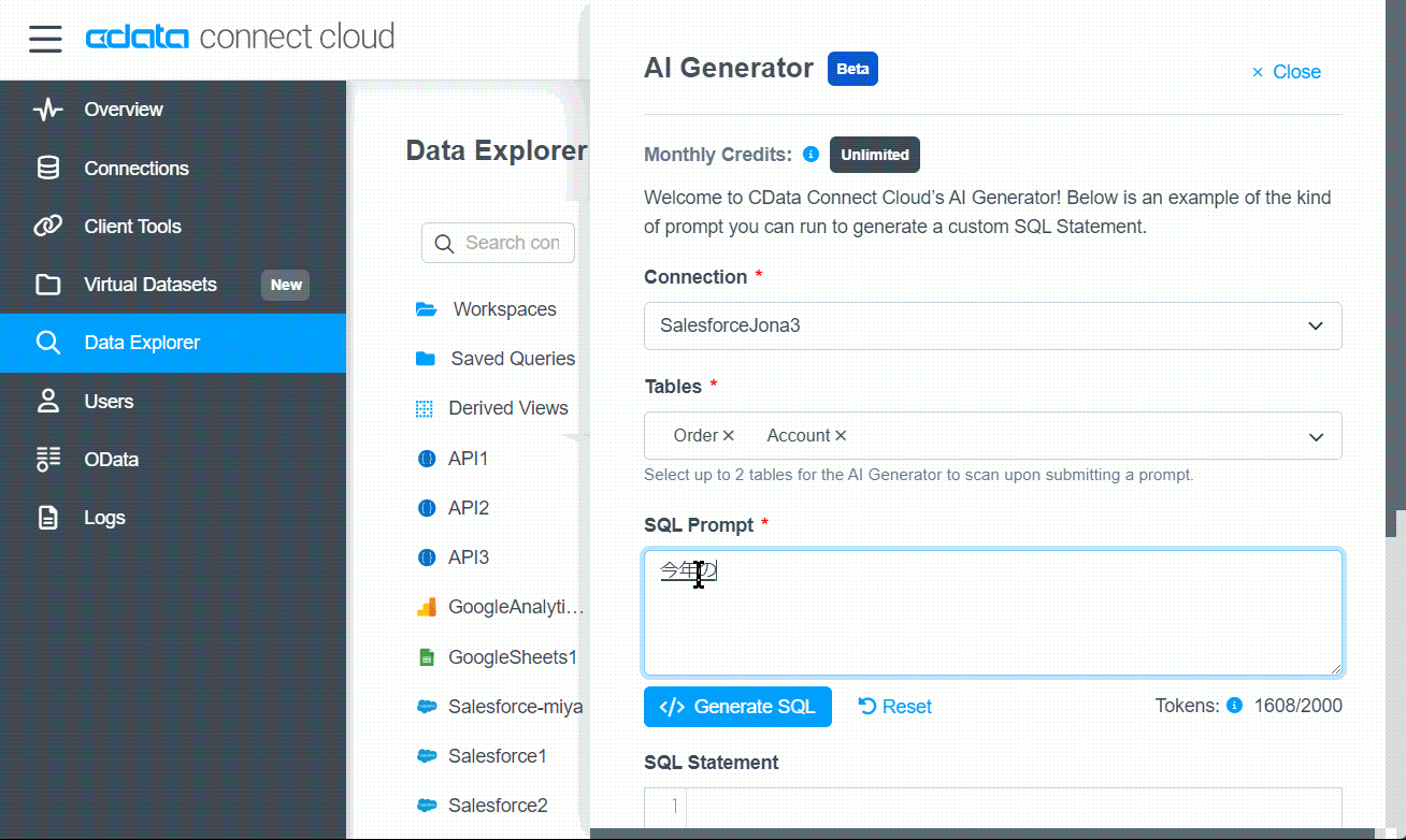 『CData Connect Cloud』が生成AI のGPT を使った『AI Generator』提供開始