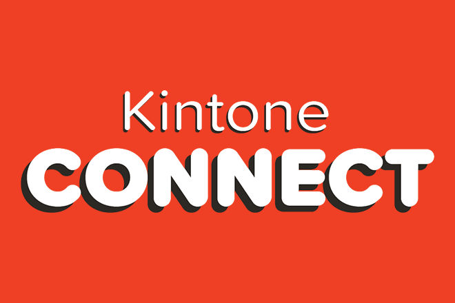 Kintone Connect 2018
