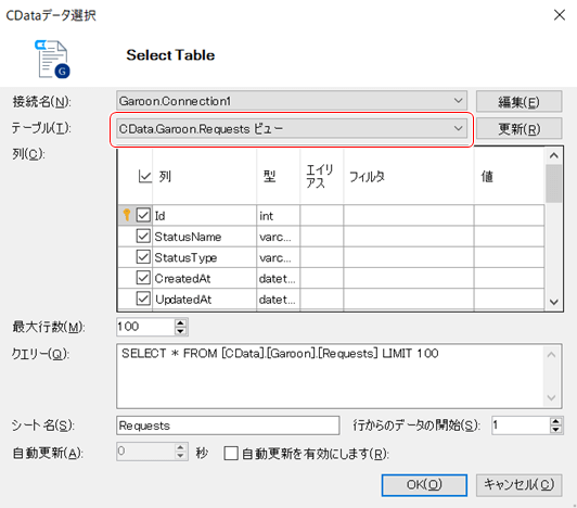 f:id:urabe_shintaro:20200313093710p:plain